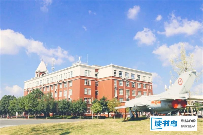 转学复读文案怎么写啊女生