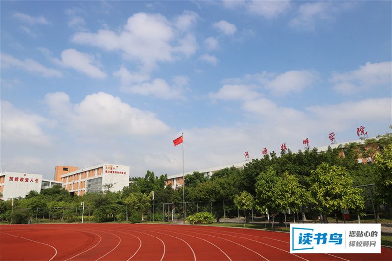 高中数学教学统计软件哪个好